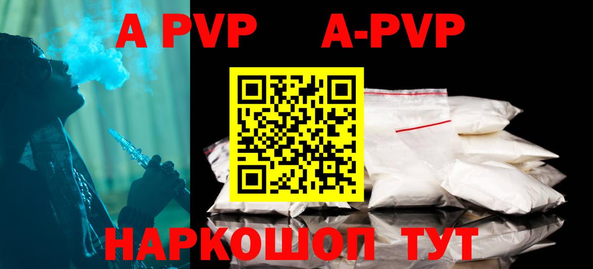 Cocaine  Холмск  Мефедрон   LSD-25  МЕТ  Экстази  ГАШИШ  Вход с VPN  Каннабис 