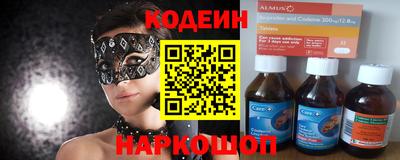 метамфетамин Можга