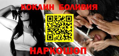 ешки Моздок