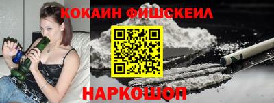 ешки Моздок