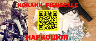 метамфетамин Можга