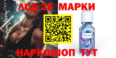 метамфетамин Можга