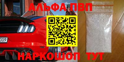 ешки Моздок