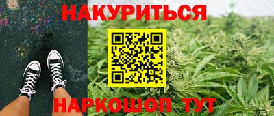 ешки Моздок