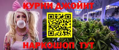 стафф Можайск