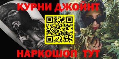 стафф Можайск