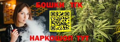 стафф Можайск
