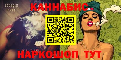 ешки Моздок