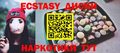 ешки Моздок