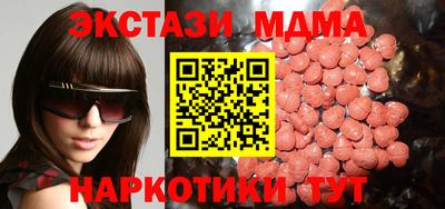 ешки Моздок