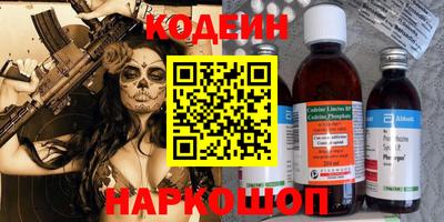метамфетамин Можга
