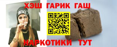 стафф Можайск