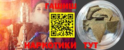 ешки Моздок
