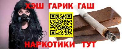 ешки Моздок