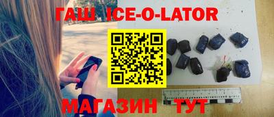 ешки Моздок